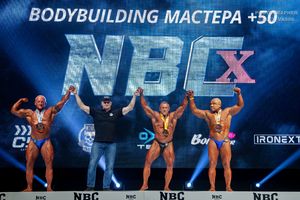 BODYBUILDING МАСТЕРА +50
